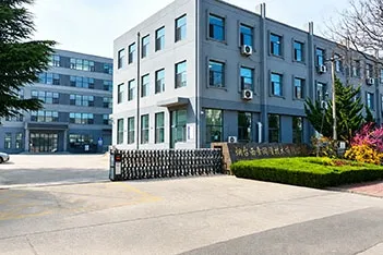CISO Lubrication Technology Co., Ltd.