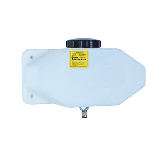Oil Tank