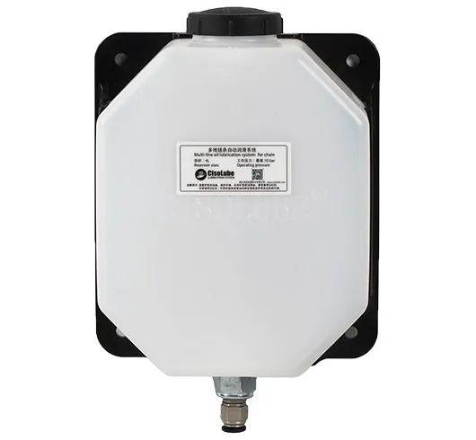 Oil Tank