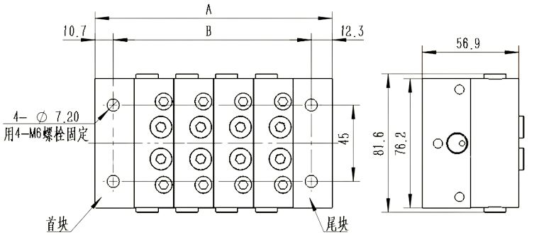 Technical Drawing of VSP Distributor Valve Technical Drawing of VSP Distributor Valve